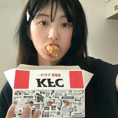 红妻白夫